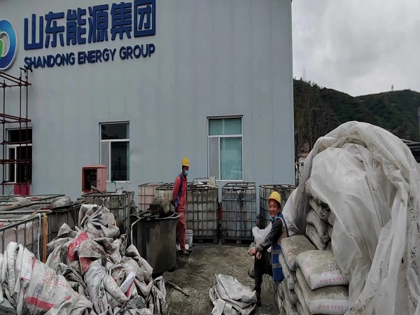 城阳厂房地面下沉注浆加固